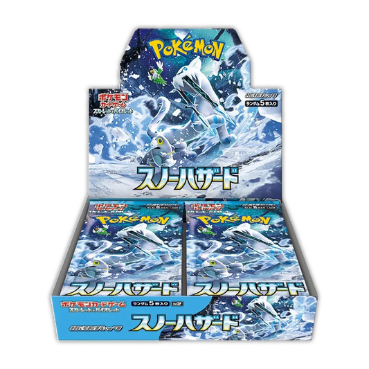 [SCELLE] Display SV2P - Snow Hazard [JAP]