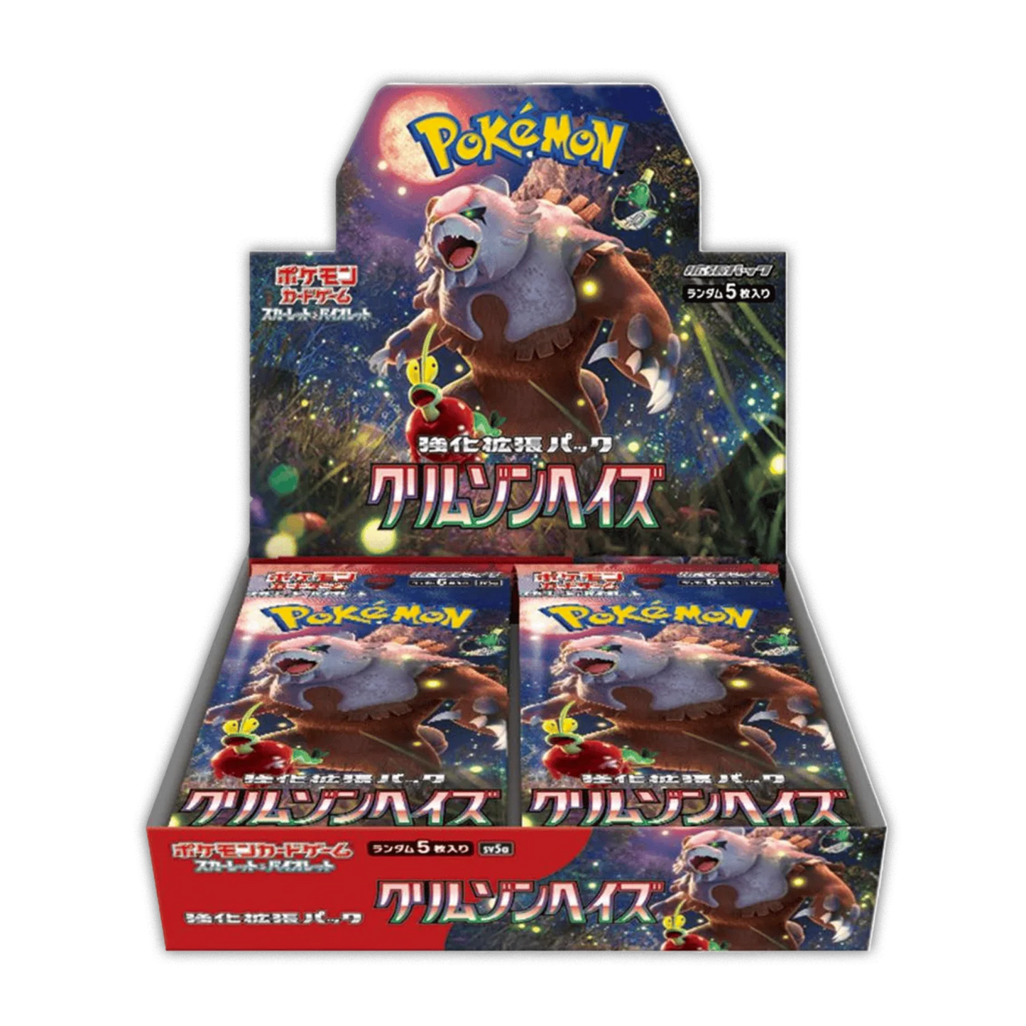 [SCELLE] Display SV5A - Crimson Haze [JAP]