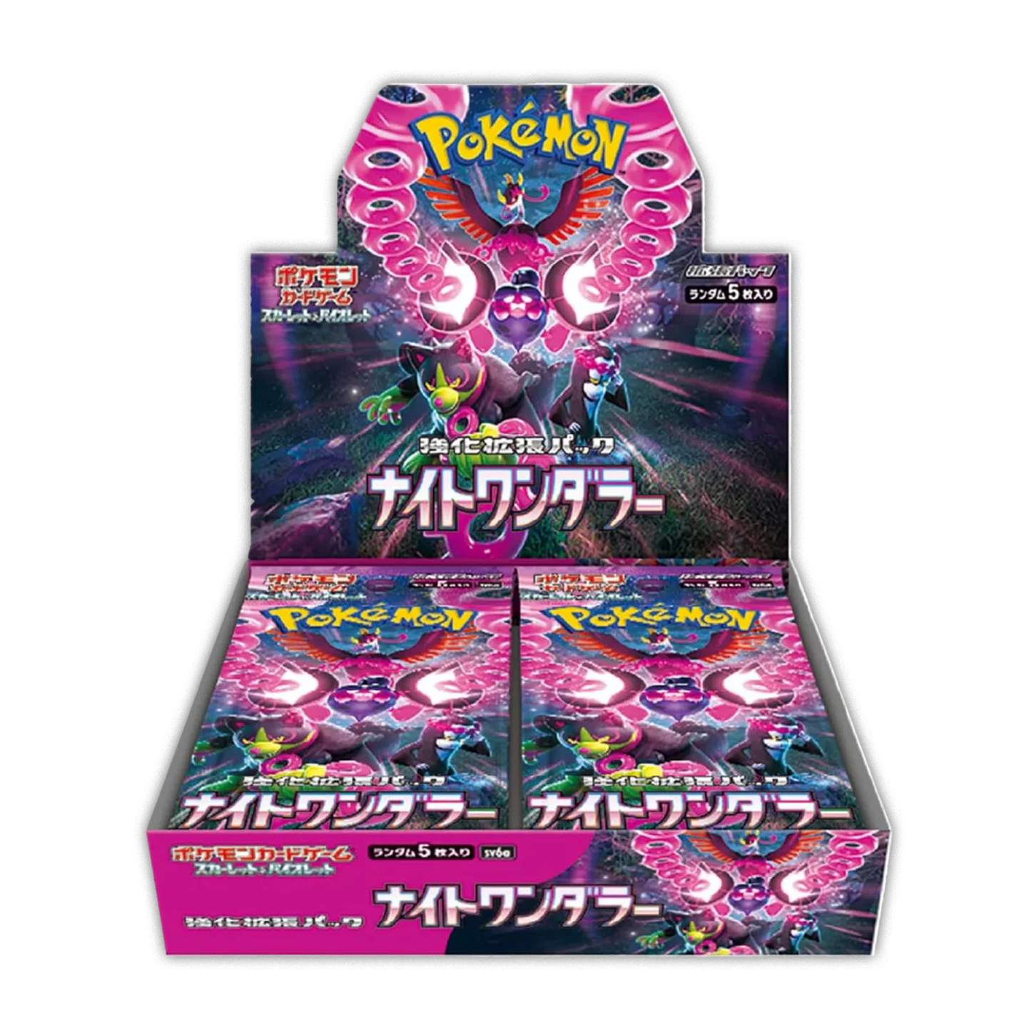 [SCELLE] Display SV6A - Night Wanderer [JAP]