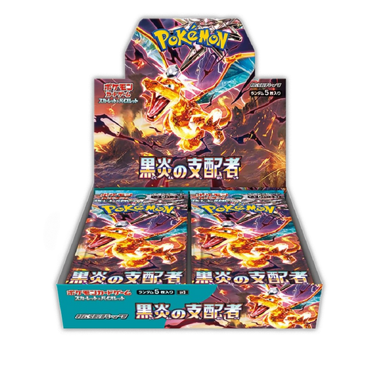 [SCELLE] Display SV3 - Ruler of the Black Flame [JAP]