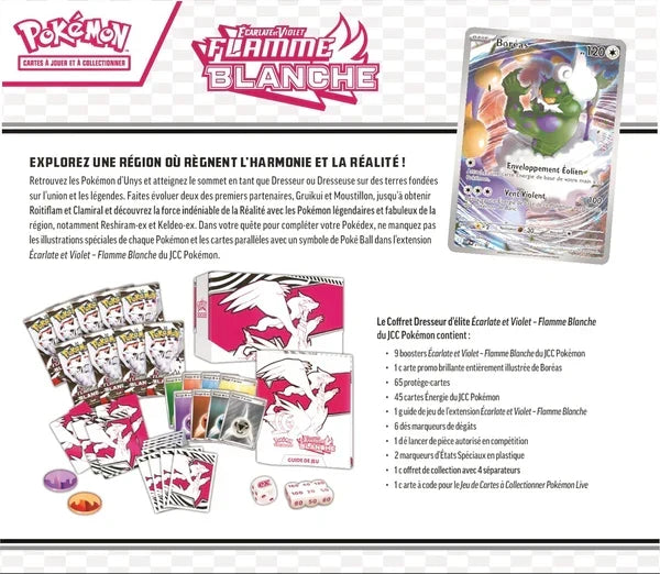 Pokémon Coffret Dresseur D'Élite EV10.5 : Flamme Blanche