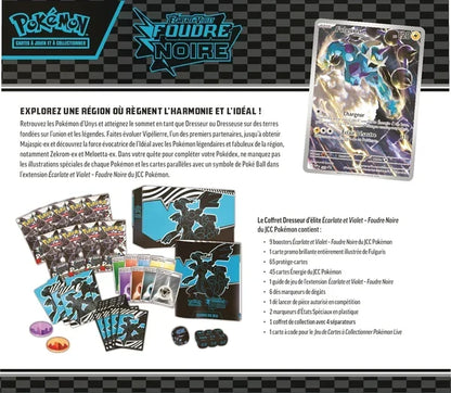 Pokémon – Coffret Dresseur D'Élite EV10.5 : Foudre Noire