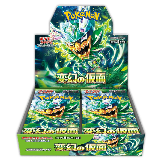 [SCELLE] Display SV6 - Mask of Change [JAP]