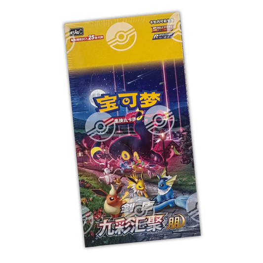 [SCELLE] Display CS4AC - Eevee Heroes [CN]