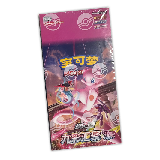 [SCELLE] Display CS4BC - Gathering Mew [CN]